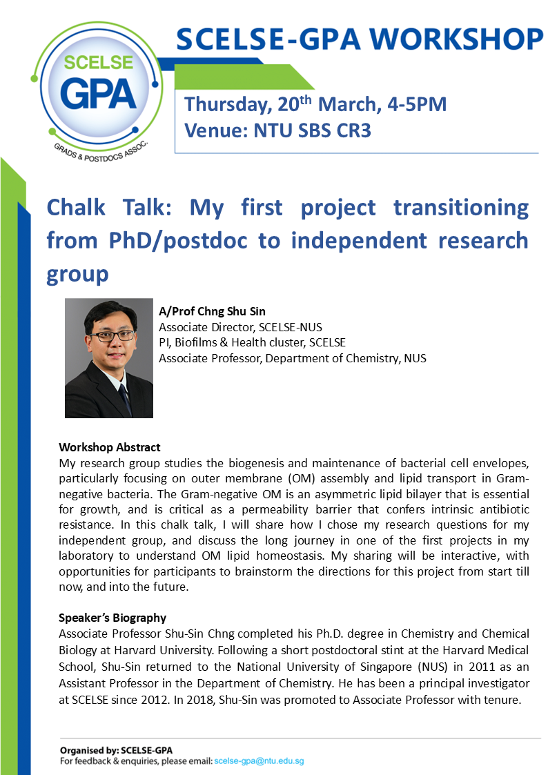 20250320workshop_poster